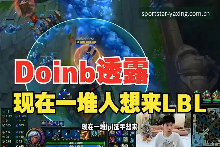 亚星体育iOS下载最新动态：45.3MB安装包如何实现3秒内赛事数据同步